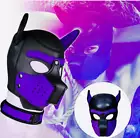 Neoprene Puppy Hood (Blue)